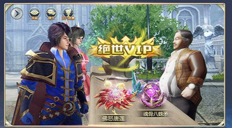 仙剑奇侠传5仙剑五幻木小径攻略及神像转动顺序-迷宫地图走法详解 - 学霸手游网