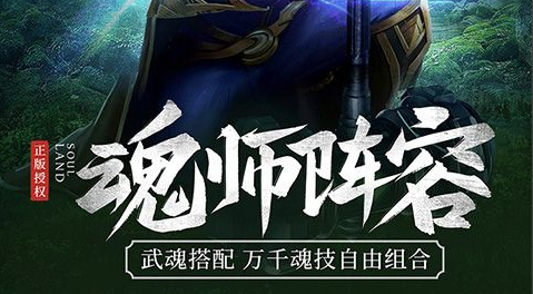 QQ游戏画质设置界面