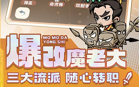 反和谐补丁替换pictures文件夹