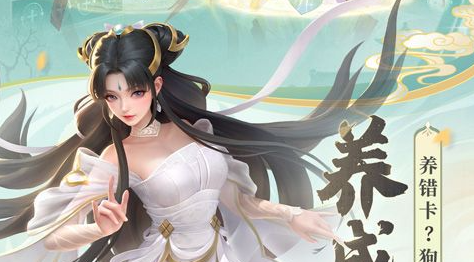 刺客信条历代PC配置对比图