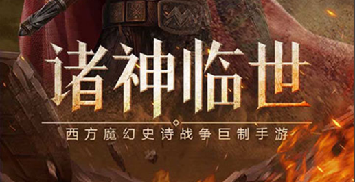 忍者村技能加点面板