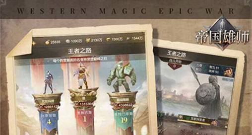 银灵金手指代码输入界面