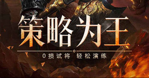 我的世界1.8.3纯净版客户端下载_经典生存模式整合包 - 学霸手游网