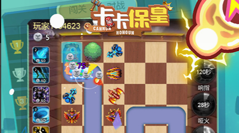 化妆小游戏彩妆工具选项