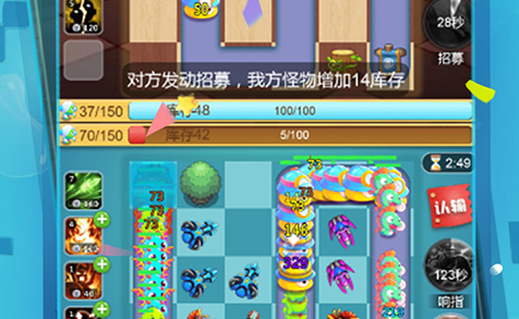 CF游戏画质设置界面截图