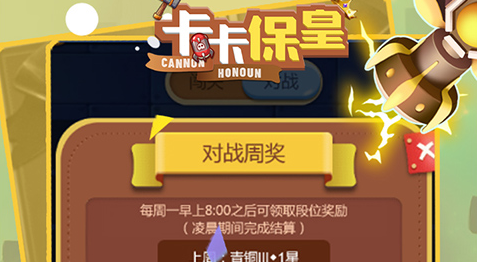 海潮王座入口位置地图标注