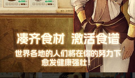 青云技能加点推荐
