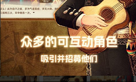 船夫账本与驿站账册对比