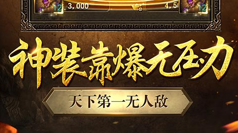 QQ炫舞取消收券活动解析_最新非收券服饰购买技巧 - 学霸手游网