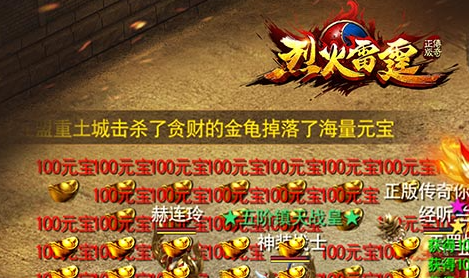 女鬼剑技能伤害实测数据