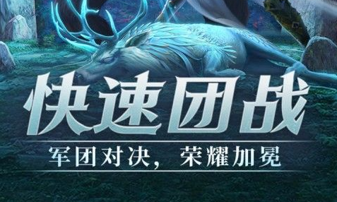 海牛猎手皮肤手感怎么样 – LOL菲兹海牛猎手特效与价格解析 - 学霸手游网