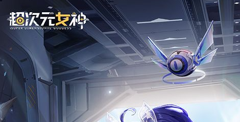 网页电子琴模拟弹奏界面