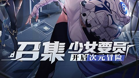 魔兽世界拉格纳罗斯之焰附魔幻化获取-十周年绝版外观 - 学霸手游网
