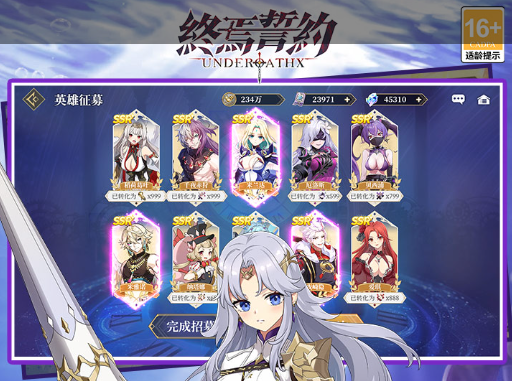 dnf魔盒商店奖励列表界面