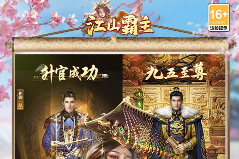 DNF活动页面登录奖励