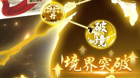 EZ出装示意图