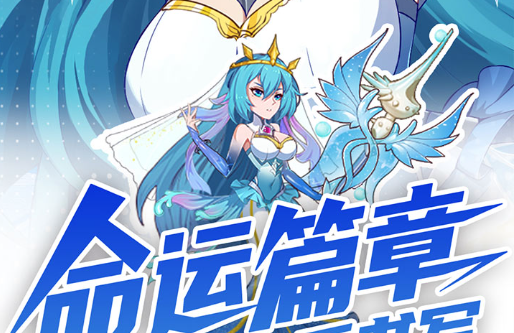 秘籍生效后的游戏画面