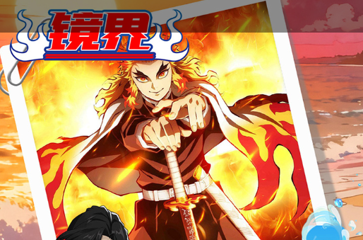 魔塔第7层老人换血瓶界面