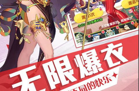 魂远古图路线示意