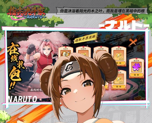 青云技能范围示意