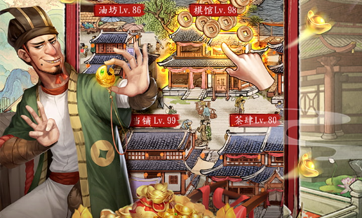雷神秘境传送门入口