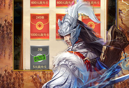 普迪图斯任务起始位置