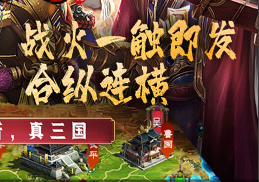 交叉路口火焰塔与时序塔协同布阵