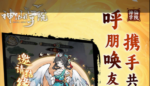 拉克丝十种元素合成公式对照
