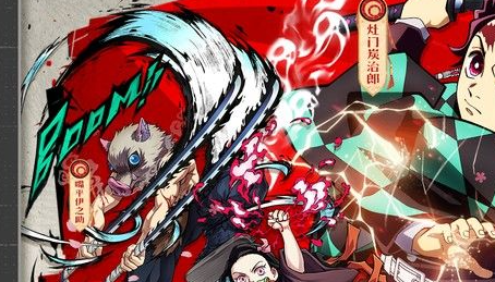 DNF停机维护公告界面