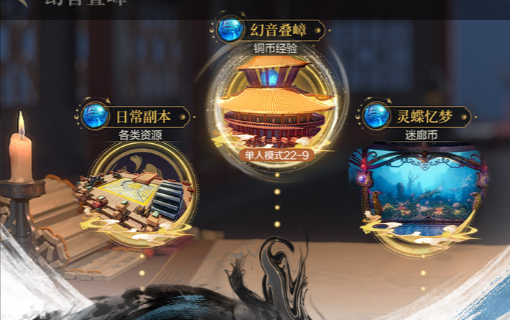 大脚插件注册表残留清理路径