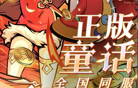 波比E技能墙撞范围示意