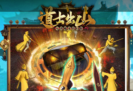 战士职业技能面板展示
