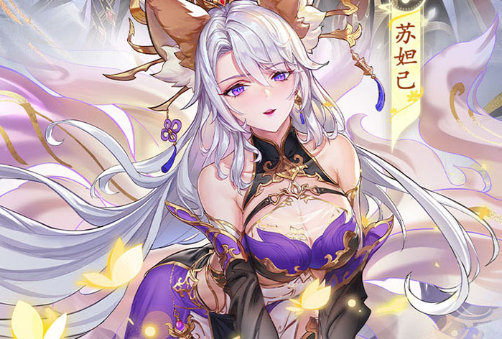 梦幻西游电脑版战斗画面