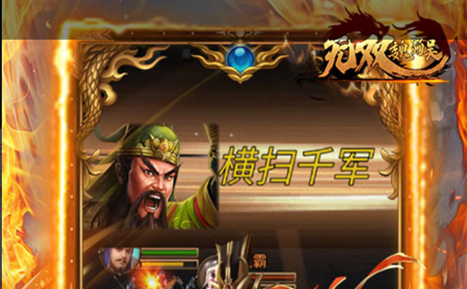 弹药商人磁爆流加点参考