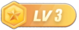 LV3 等级-LV3 - 学霸手游网