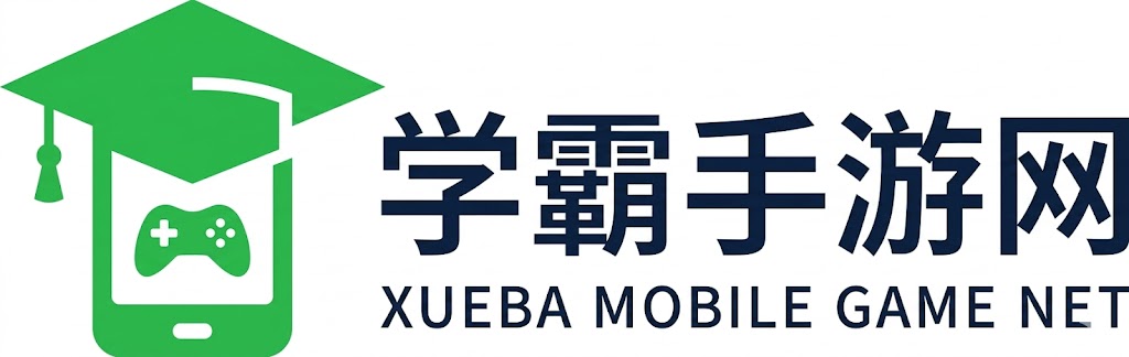 咪噜游戏盒子,免费手游平台,好玩小游戏 - 学霸手游网