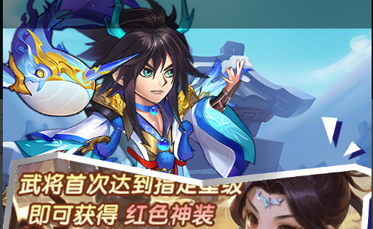 《仙剑奇侠传三》游戏怎么窗口化 仙三窗口化设置方法步骤 - 学霸手游网