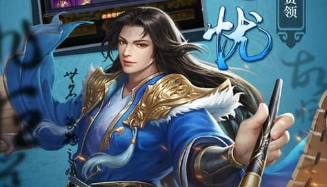 巨戟阵容三人配比
