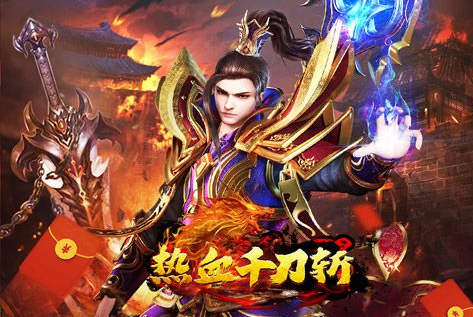 马戏团场地内兑换NPC位置