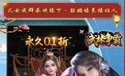 图片编辑软件添加文字示例