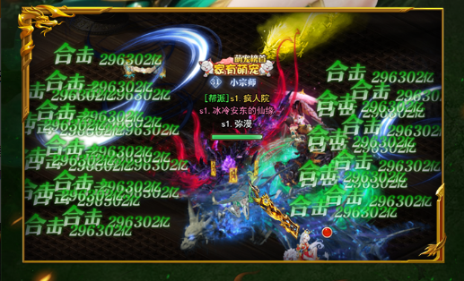 《魔法之门》职业选择推荐:经典魔法之门角色加点攻略详解 - 学霸手游网