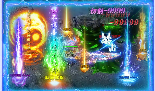 2026好玩的巴拉拉小魔仙游戏盘点 受欢迎的巴拉拉小魔仙手游合集 - 学霸手游网