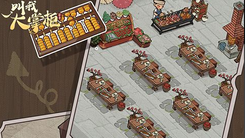 魔兽世界战斗之鼓使用指南 战斗之鼓获取途径及效果介绍 - 学霸手游网