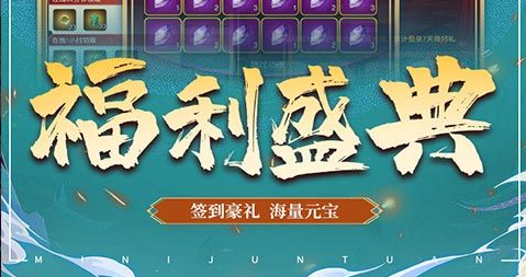 英雄联盟领取中心官网2021 LOL礼包领取入口地址 - 学霸手游网