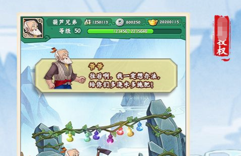 U盘量产工具使用教程 常用量产工具下载大全 - 学霸手游网