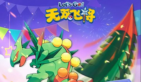 梦幻诛仙那个职业好 2026热门职业强度排行与选择推荐 - 学霸手游网