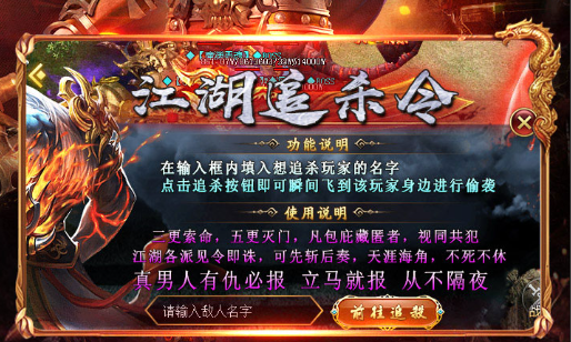 神秘宝珠礼盒有什么用 神秘宝珠礼盒开启奖励及用途详解 - 学霸手游网