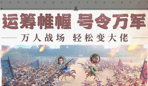 《古代人生》判案攻略：古代人生判案答案大全及技巧 - 学霸手游网
