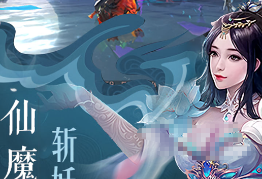 《圣墟手游》职业推荐 圣墟手游高人气必玩角色盘点 - 学霸手游网